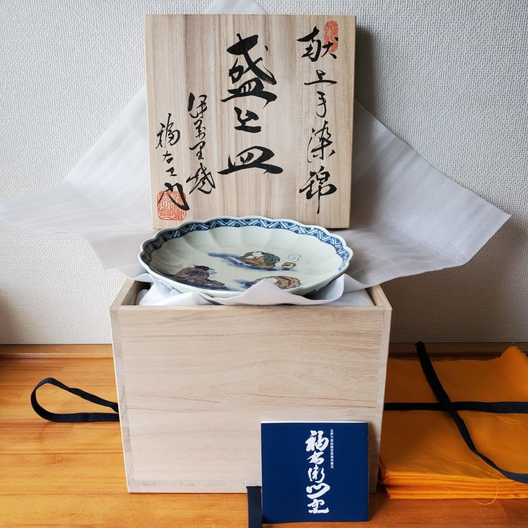 未使用品 福右衛門窯 盛り込み皿 盛り皿 中皿 希少な6客 献上手 古伊万里焼 Amazon.co.jp: 品 福右衛門窯 盛り込み皿 盛り皿 中皿 な6客 献上手 古